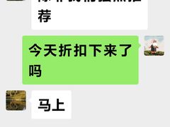 -顺电·脉(浦东嘉里城店)