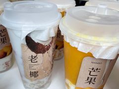 -阿嬷手作(深圳梅林卓悦汇店)