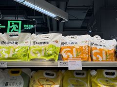 -Olé精品超市(前海壹方城店)