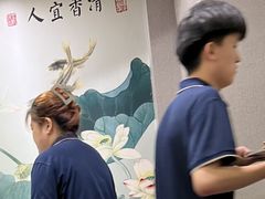 -李连贵熏肉大饼(沈阳站店)