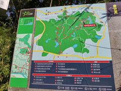 -火炉山森林公园