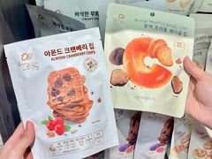 -Olé精品超市(天汇广场店)