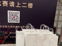 -雅马哈钢琴电钢琴城盛世雅歌琴行•电钢琴城•钢琴培训•二手钢琴租赁(西三环旗舰店)