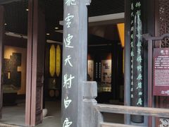 -金庸书院