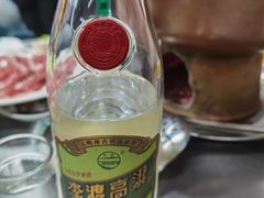 -三兴涮羊肉(荣安大街店)