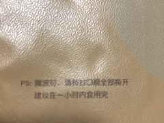 -徐记海鲜·宴会(大唐西市|丰庆店)