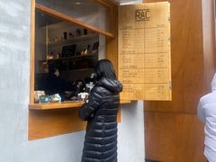 门面-RAC BAR(安福路店)