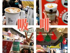 -289艺术PARK