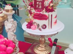 -李奥斯汀蛋糕商务茶歇·甜品台·企业活动团建(长寿路店)