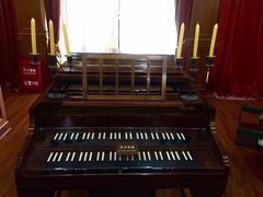 -鼓浪屿钢琴博物馆