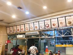 -老牌依强牛肉店(达道总店)