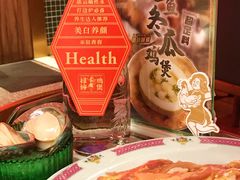 -禄婶鸡煲·打边炉