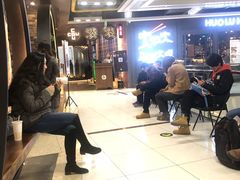 -湊湊火锅·茶憩(新中关购物中心店)