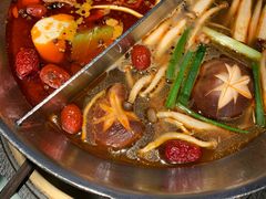 -湊湊火锅·茶憩(新中关购物中心店)
