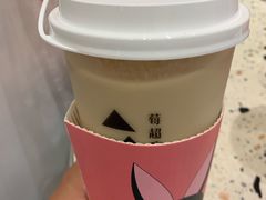 -莓超疯