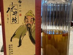 -马凯餐厅(地安门店)