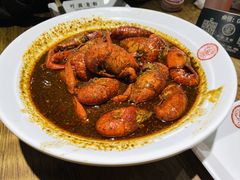 -叶派龙虾•招牌香辣蟹·海鲜(中海国际店)