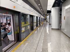 -蓝天路(地铁站)