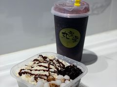 -甜心闲生传统手工冰粉(太古里店)