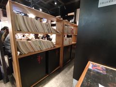 -和府捞面(石景山喜隆多店)