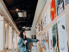 -boundaries籬苑(瑞光创意工厂-贰号院店)