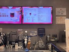 -COSTA COFFEE(中粮祥云店)