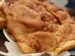 糖饼-真素诚(玉泉路总店)