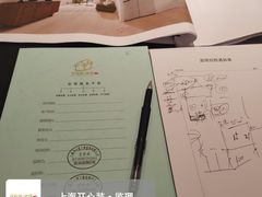 -家饰佳(宜山路店)