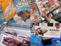 -天虹购物中心(深圳龙华店)