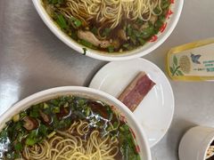 -老赵面店(大西路店)