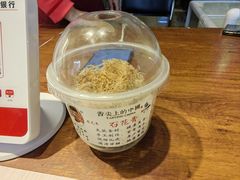-周先生石花膏