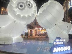 -中粮·祥云小镇