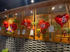 -呷哺呷哺 黄金牧场 (大港油田幸福广场店)