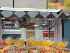 -味多美蛋糕(苏州街地铁店)