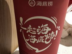 -海底捞火锅(天鹅湖银泰店)