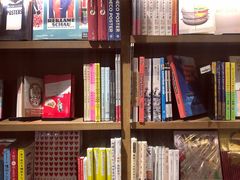 -茑屋书店(天目里店)