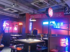 大堂-钢管厂五区小郡肝串串香(滨江店)