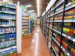 -婕妮璐超市 Jenny Lou’s Shop(三里屯店)