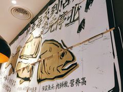 -太二酸菜鱼(海口友谊广场店)