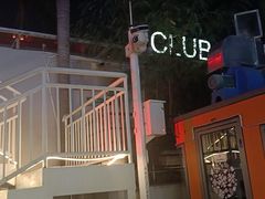 -CLUB VIVA(购物公园店)