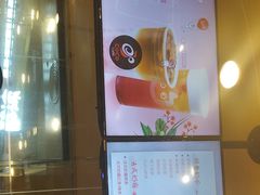 -CoCo都可(新我格广场店)