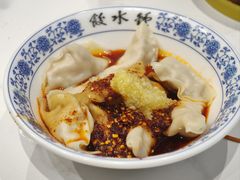 -钟水饺(人民公园总店)