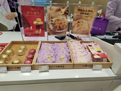 -GANSO元祖食品(下沙店)