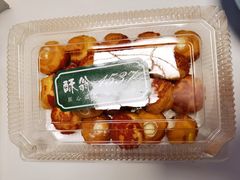 红丝绒泡芙-酥翁糕点(顺义店)