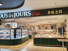 -凯德MALL(西直门店)