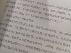 -西安市长安区图书馆