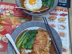 -兴华里茶记(禅城同济首店)