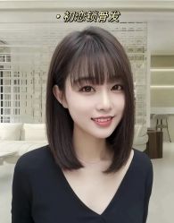 -LJOY丽锦造型·烫发染发