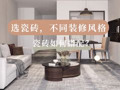 -研筑国际设计事务所(总店)