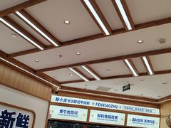 -粉小主·贵州酸汤牛肉粉(南京仙林金鹰店)